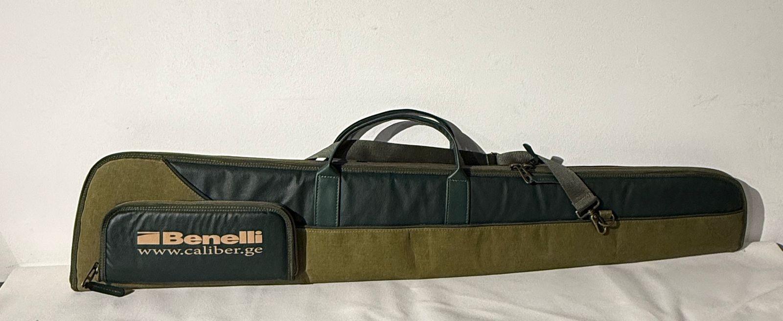 იარაღის შალითა