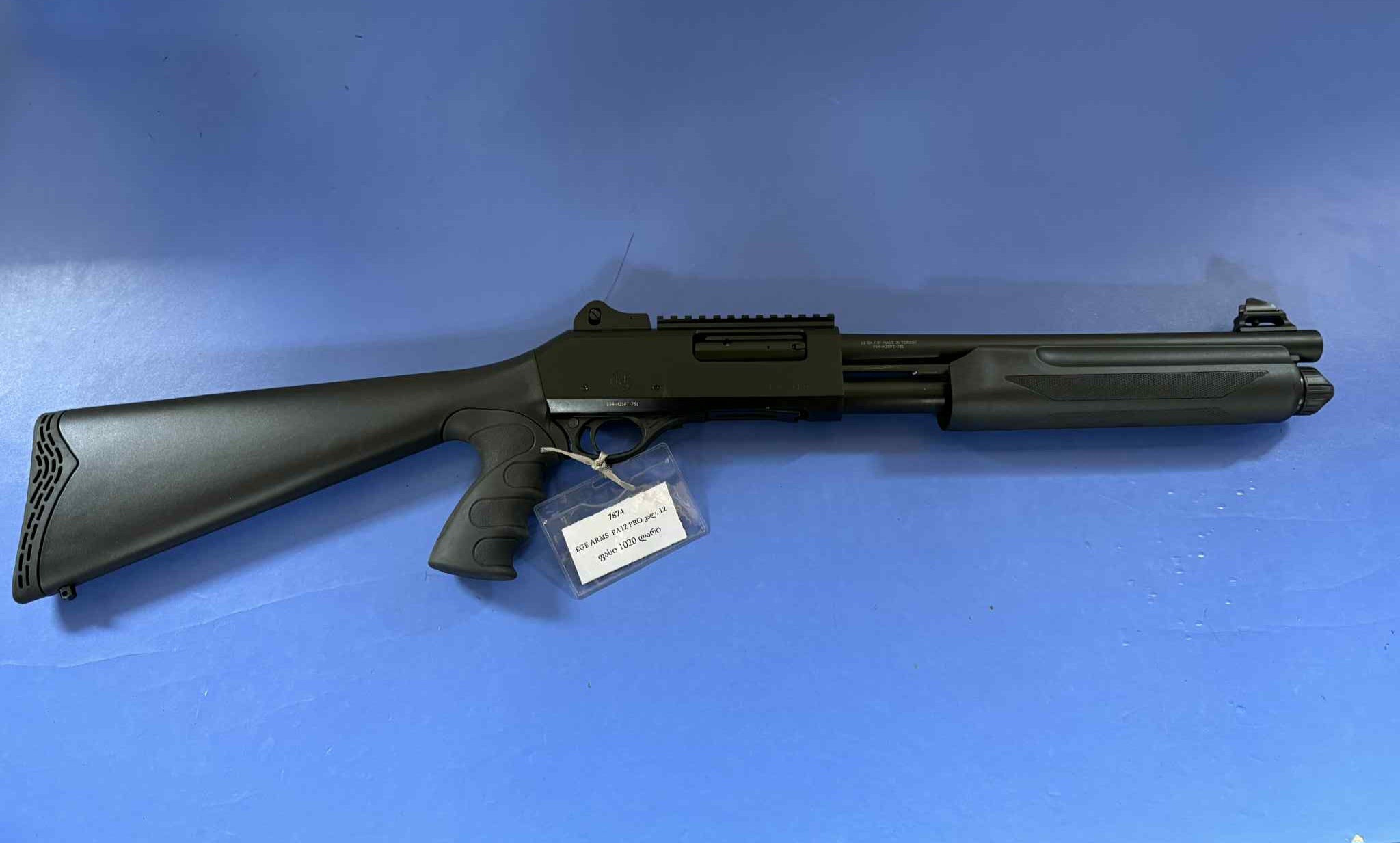 EGE ARMS