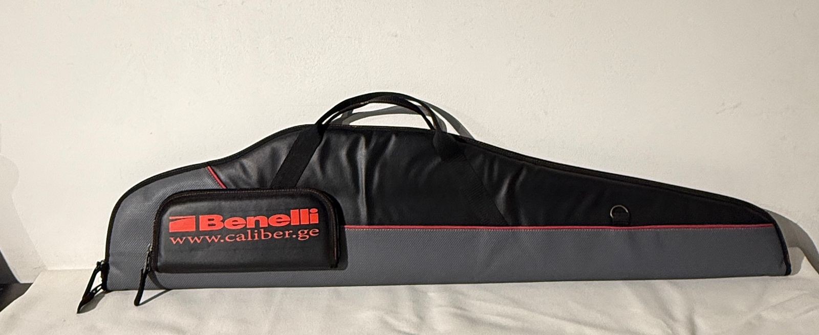 იარაღის შალითა