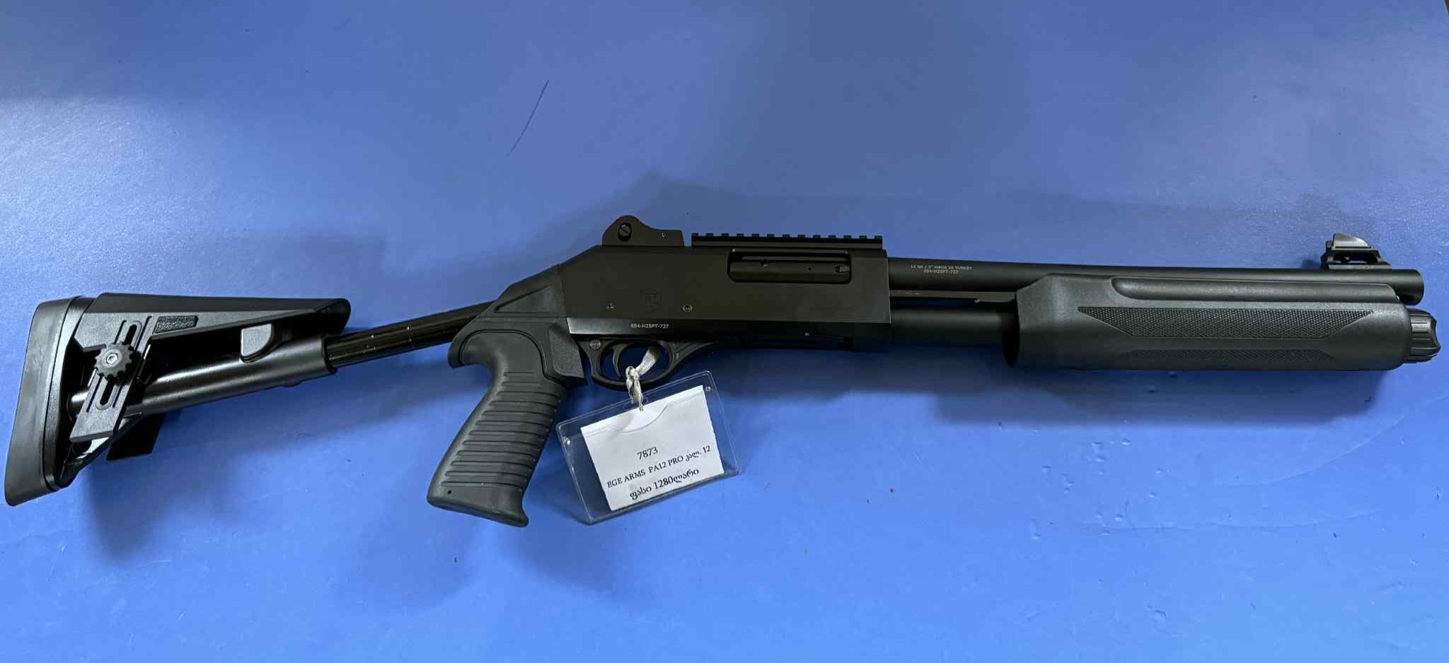 EGE ARMS