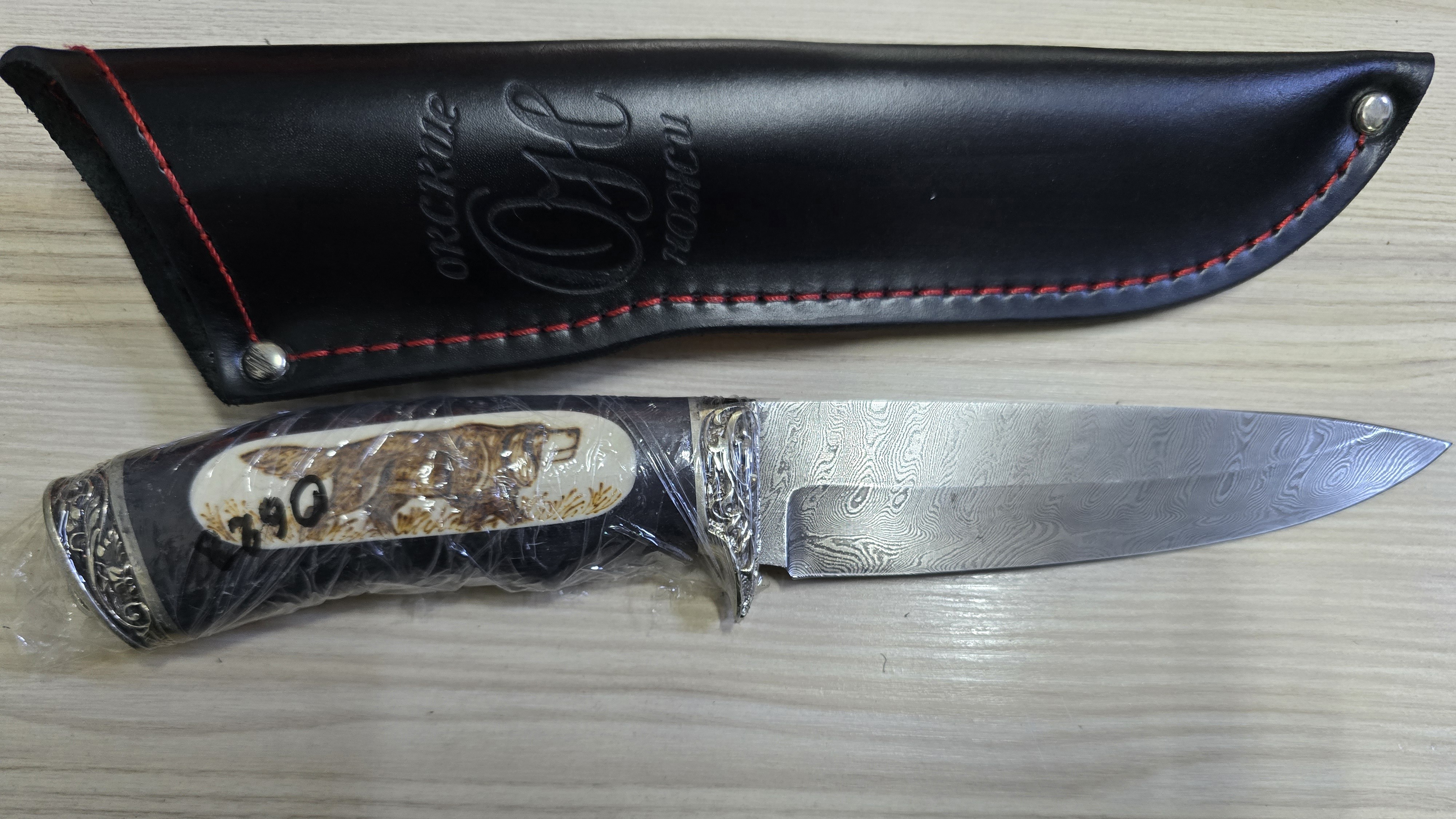 окские ножи