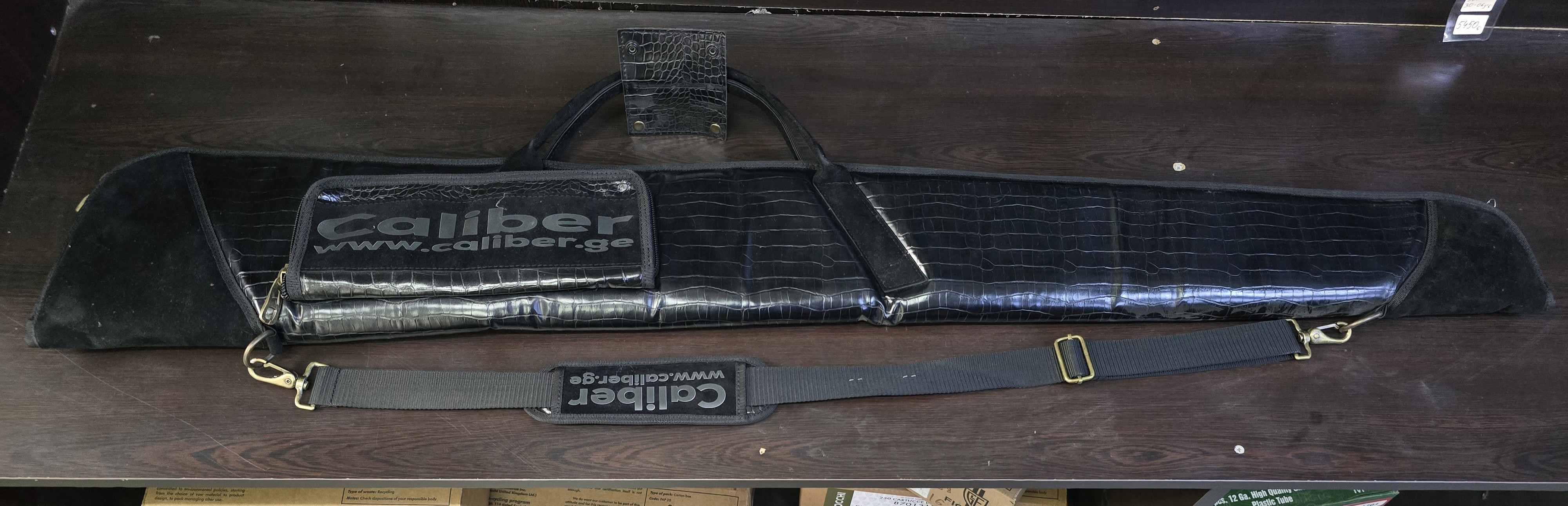 იარაღის შალითა